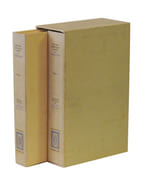 Oeuvres poétiques. P., Vial, 1948, 6 vol. in-8 en ff sous emb.  par VERLAINE.  CLOUZOT ( Marianne), FERRERO (R.), BERTHOMME SAINT-ANDRE,  PERRAUDIN (Paul), SCHEM,  SERRES (Raoul). - Image 2