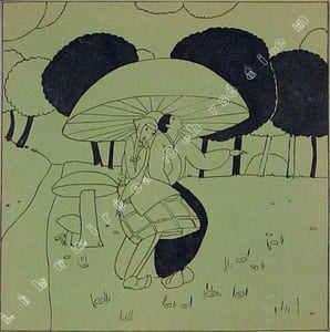 "Le Parapluie en champignon".