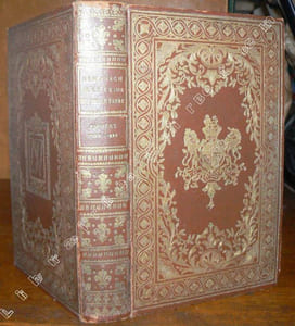 Almanach de la reine d'Angleterre année MDCCCCXXI, présenté à sa fidèle clientèle.
