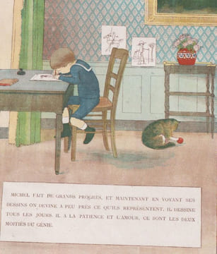 Filles et garçons. . FRANCE (Anatole). BOUTET DE MONVEL (Maurice).