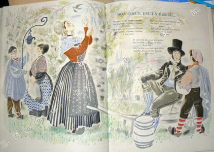 Costumes de notre terroir accompagné de trois dessins à la gouache.