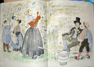 Costumes de notre terroir accompagné de trois dessins à la gouache.