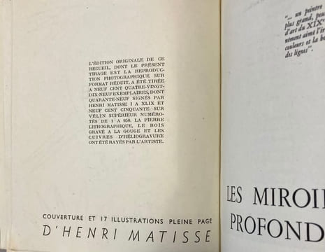 Pierre à feu. . MAEGHT. MATISSE (Henri).