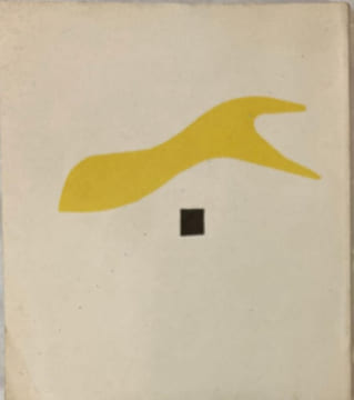 Pierre à feu. . MAEGHT. MATISSE (Henri).