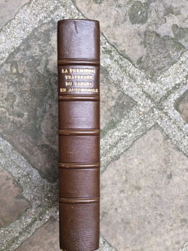 Dictionnaire portatif de Peinture, sculpture et gravure.. PERNETY (Dom Antoine-Joseph).
