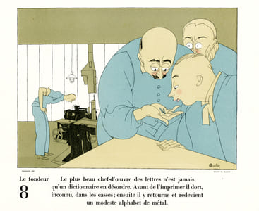 "Soignez la gloire de votre firme et l'excellence de vos marchandises, car, si vous les jugez bonnes votre intérêt devient l'intérêt général".