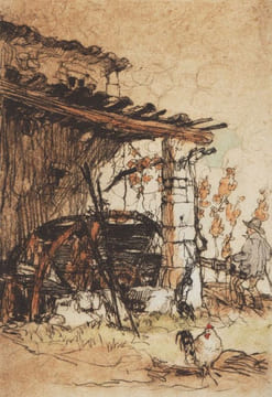 La Mort de Pan et autres contes.. ARENE (Paul). COUSSENS (A.).
