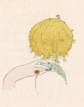 Le Convalescent et la Berlue Rayonnante. Pour plaire aux yeux, charmer les oreilles & distraire l'esprit.. IRIBE (Paul).