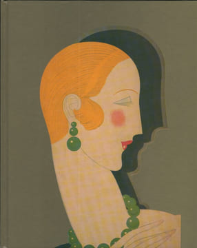 Pages d'Or de l'Edition Publicitaire, catalogues illustrés au service des entreprises.. BIBLIOTHEQUE FORNEY. BARBIER, BENITO, BENIGNI, CASSANDRE, ...