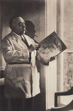 Pan. . POIRET (Paul). COCTEAU (Jean), DUFY (Raoul), FOUJITA, BOFA, DUPAS, MARTIN (Charles), DYL, DELUERMOZ, EDY-LEGRAND, GESMAR, BOUCHER (Lucien), ...