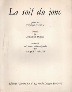 La soif du jonc.