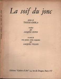 La soif du jonc.