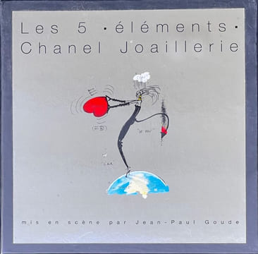 Les 5 éléments Chanel Joaillerie.. CHANEL-JOAILLERIE. AVELINE (Françoise). GOUDE (Jean-Paul). 