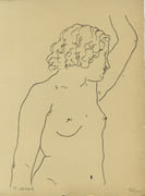Choix.  par JAHAN (Pierre).  JAHAN (Pierre).   - Image 1