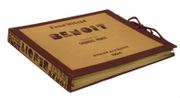 Image de livre