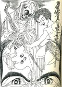 Image de livre