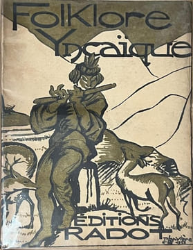Folklore Yncaîque, suivi de Contes de ces Horizons et de ces Temps. . PAREJA DE MILARES (A.).  