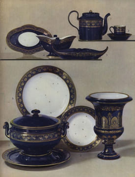 Manufacture Nationale de Sèvres. . SEVRES. HERRIOT (Edouard, Président).