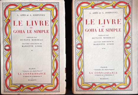 Le Livre de Goha le simple. . ADES (A), JOSIPOVICI (A). LYDIS (Mariette).