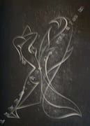 L'Hypocrite sacré ou les Métamorphoses amoureuses de Jupiter. par AUDISIO (Gabriel).  CLOUZOT (Marianne). - Image 1