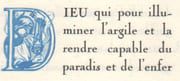 Sainte Thérèse. Poème par Paul Claudel.  par CLAUDEL (Paul).  DENIS (Maurice). - Image 4