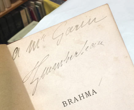 a- Brahma. Poème.. Guimberteau (Léonce) :
