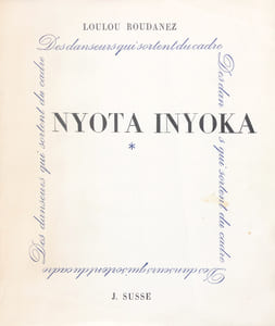 Des danseurs qui sortent du cadre. I. Nyota Inyoka.