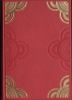 Oeuvres complètes de Colette. Edition du Centenaire. Illustrées par Fontanarosa, Thévenet, Fusaro, Garcia-Fons, Boncompain, Bardone, Genis, Brasilier, ...