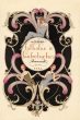 Falbalas et Fanfreluches. Almanach des modes présentes, passées et futures pour 1922 (1923, 1924, 1925 et 1926).. [Barbier, George - Sous la direction ...