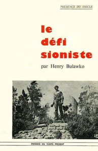 Le Défi sioniste.