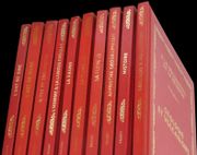 A la découverte de la Réunion. Tout l'univers réunionnais de ses origines à nos jours. par [La Réunion] – ALBANY (Michel)(dir.). - Image 1