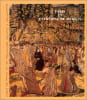 Paris et Catherine de M&eacute;dicis.. BAUDOUIN-MATUSZEK (Marie-No&euml;lle)(dir.).