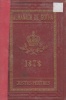 Almanach de Gotha. Annuaire généalogique, diplomatique et statistique. 1878. 115e année.. (Gotha).