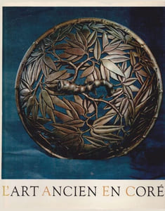 L'art ancien en Corée.