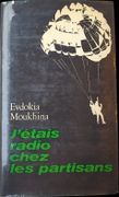 Image de livre