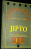 JIPTO. Jeu de r&eacute;flexion pour tous.. TOMSKI (Grigori et Tatiana).