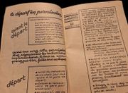 Image de livre