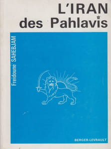 L'Iran des Pahlavis.