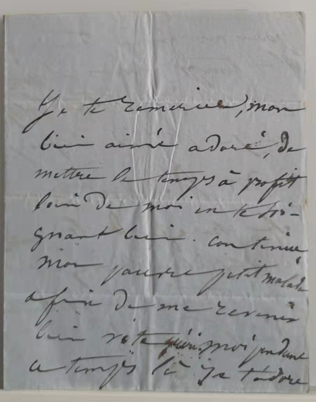 BILLET AUTOGRAPHE À VICTOR HUGO. DROUET (Juliette)