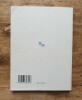 Les lubies d'Arthur, roman. GUIBERT Hervé