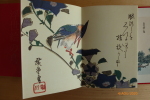 Les Oiseaux. Par les Grands Maîtres de l'Estampe Japonaise.. UTAMARO, HOKUSAI, HIROSHIGE, GYOZAN, KONO, BAIREI, IMAO KEINEN, OHARA KOSON…