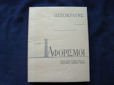 APHORISMES .