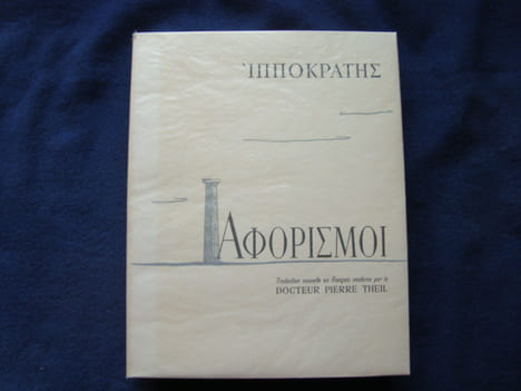 APHORISMES .. HIPPOCRATE .