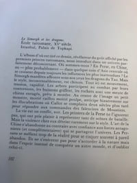 LES JARDINS DU DÉSIR, SEPT SIÈCLES DE PEINTURE PERSANE