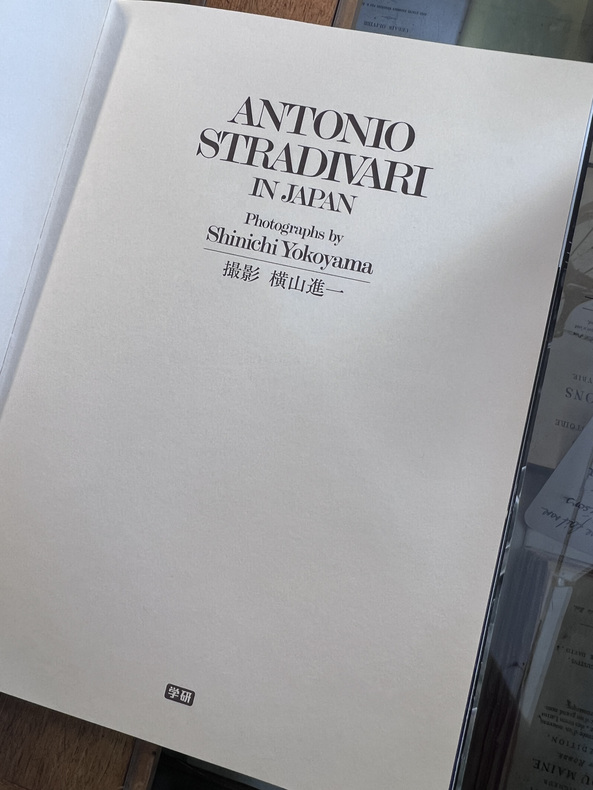 ANTONIO STRADIVARI IN JAPAN 学研 横山進一ヴァイオリン写真集 - 楽器 