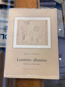 Lumières Allumées