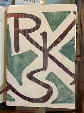 Rousseau, Keller, Stäger
Jean-Jacques Rousseau, Gottfried Keller, Hans Stäger
. Hans Stäger