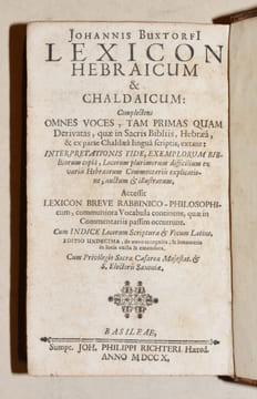 LEXICON HEBRAICUM & CHALDAICUM complectens omnes voces, tam primas quam derivatas, quae in Sacris Bibliis, Hebraeâ, & ex parte Chaldaeâ linguâ ...