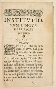 ROBERTO BELLARMINI POLITIANI. INSTITUTIONES LINGUAE HEBRAICAE, postremo recognitae, ac locupletatae. Huic editioni accesserunt Tabulae duae, quarum ...