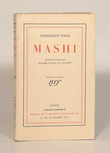 MASHI. Traduit de l'anglais par Hélène Du Pasquier. 
